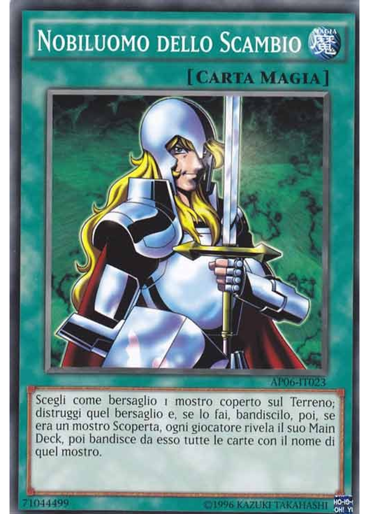 Nobiluomo dello Scambio