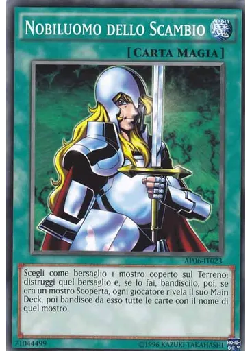 Nobiluomo dello Scambio