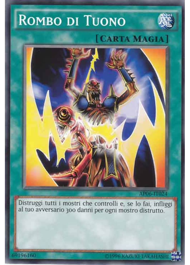 Rombo di Tuono