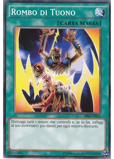 Rombo di Tuono