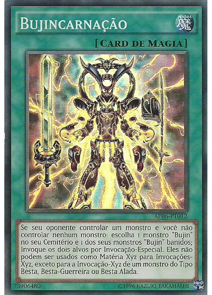 Bujincarnação
