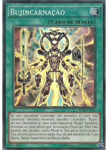 Bujincarnação