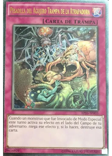 Pesadilla del Agujero Trampa de la Atrapadora