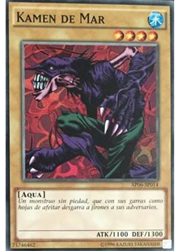 Kamen de Mar