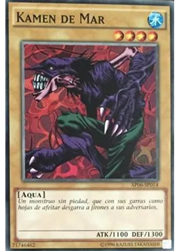 Kamen de Mar