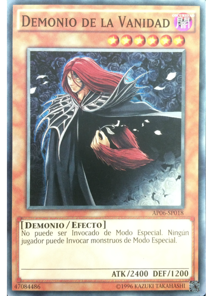 Demonio de la Vanidad