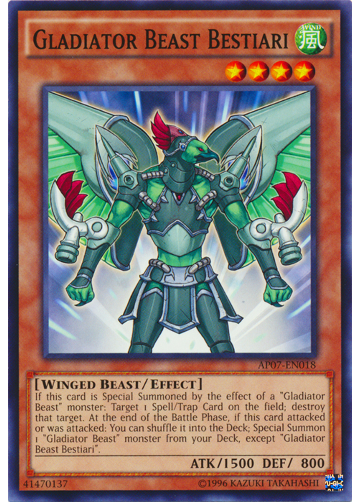 Gladiator Beast Bestiari