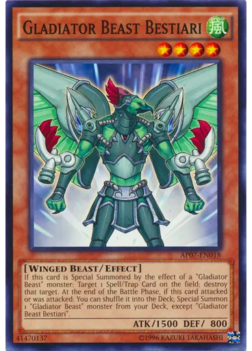 Gladiator Beast Bestiari