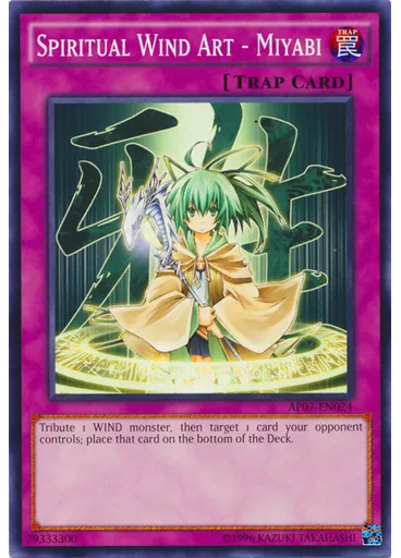 Spiritual Wind Art - Miyabi