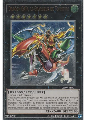 Dragon Gaïa, le Chargeur de Tonnerre
