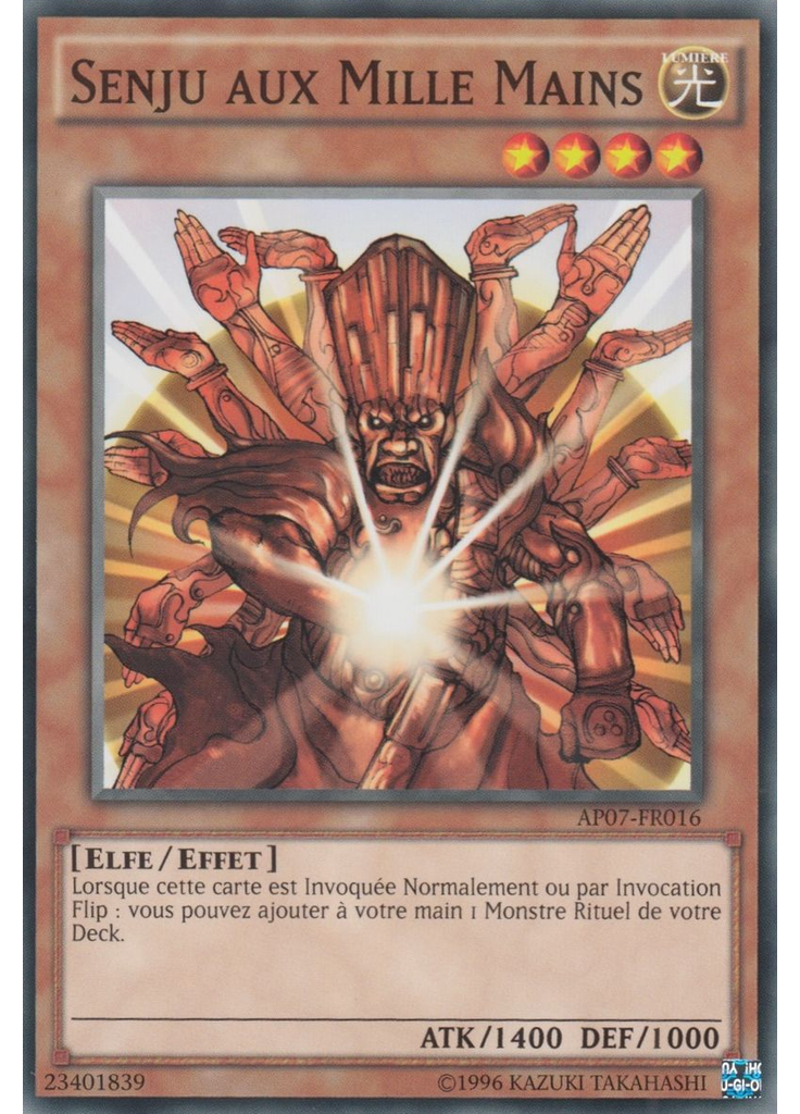 Senju aux Mille Mains