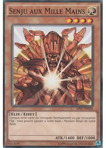 Senju aux Mille Mains