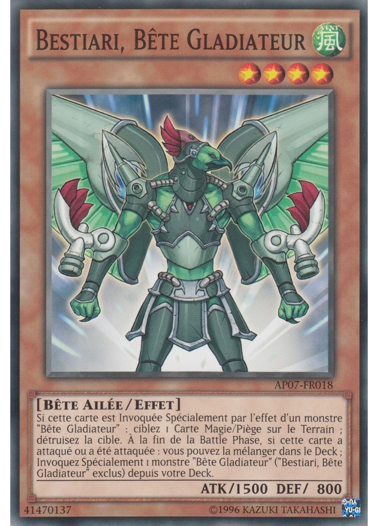 Bestiari, Bête Gladiateur