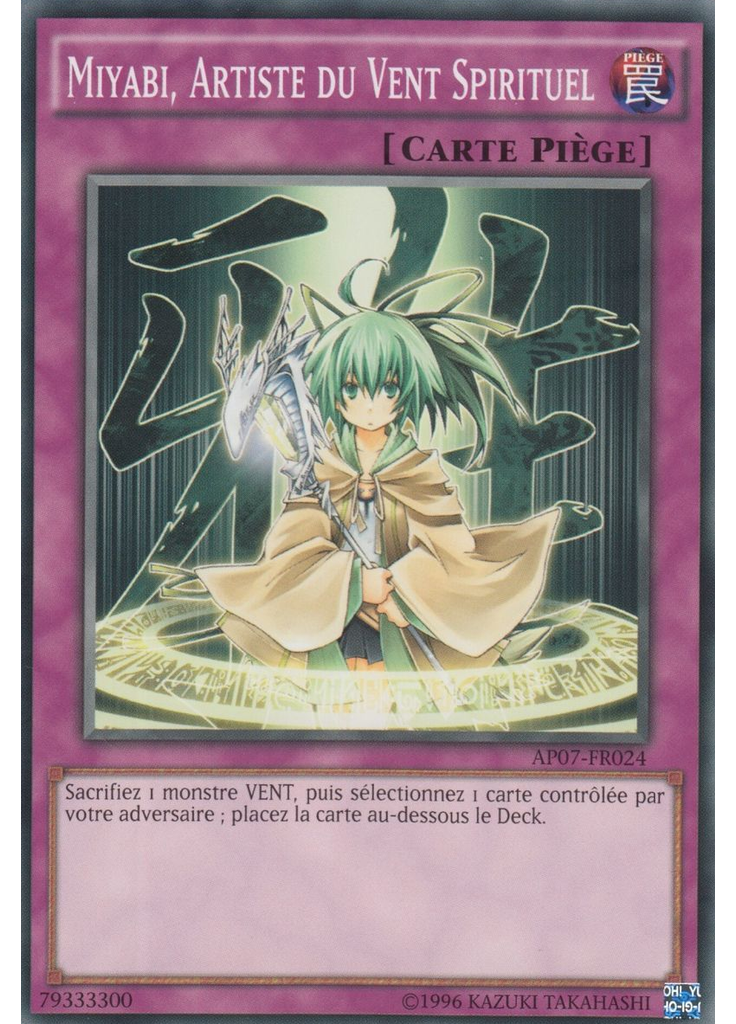 Miyabi, Artiste du Vent Spirituel