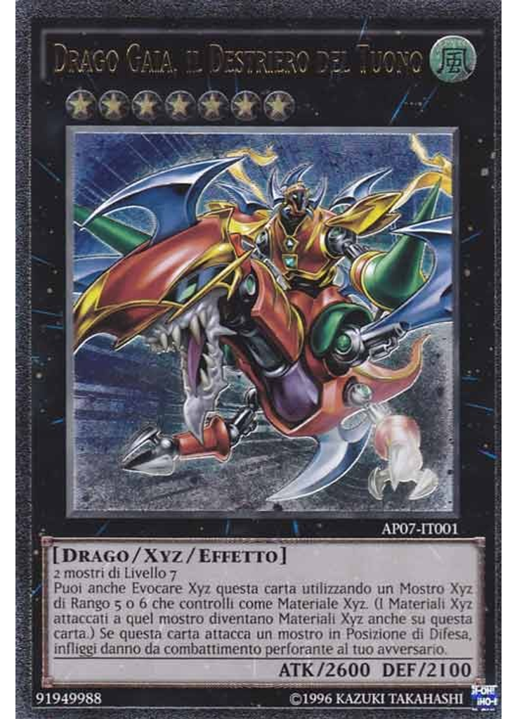 Drago Gaia, il Destriero del Tuono
