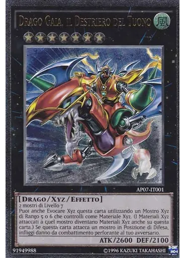 Drago Gaia, il Destriero del Tuono
