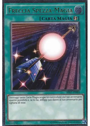 Freccia Spezza-Magia