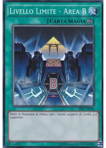 Livello Limite - Area B — Astral Pack Sette