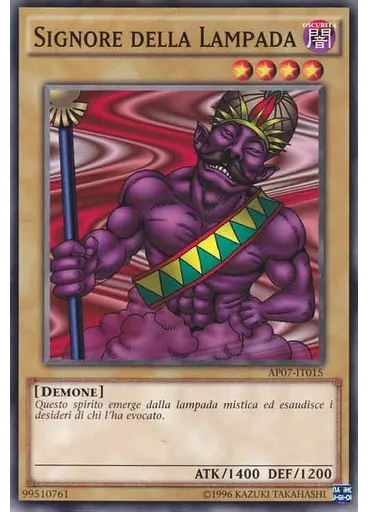 Signore della Lampada