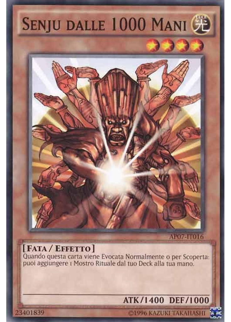 Senju dalle 1000 Mani