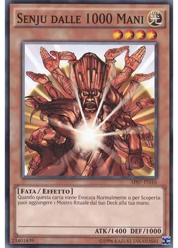Senju dalle 1000 Mani