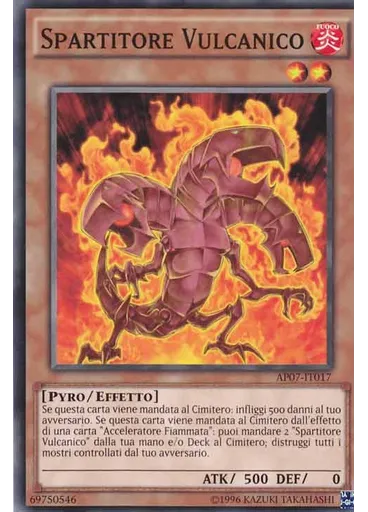 Spartitore Vulcanico