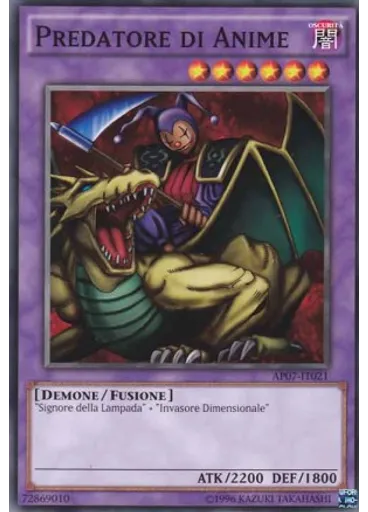 Predatore di Anime