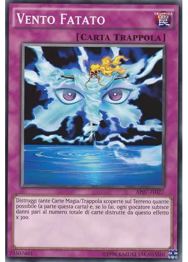 Vento Fatato