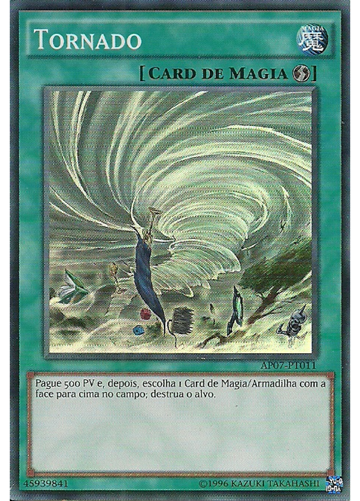 Tornado