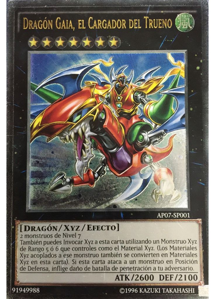 Dragón Gaia, el Cargador del Trueno