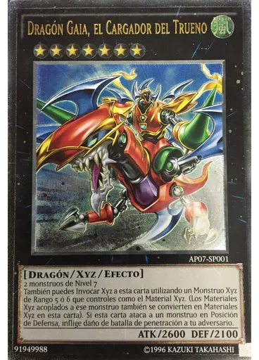 Dragón Gaia, el Cargador del Trueno