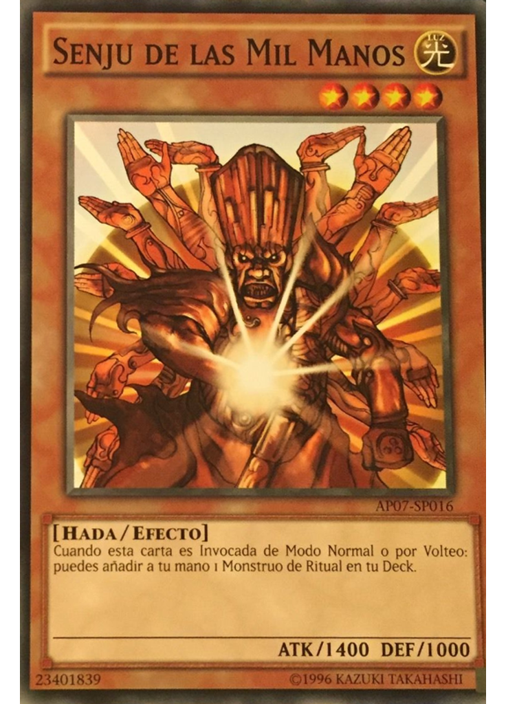 Senju de las Mil Manos