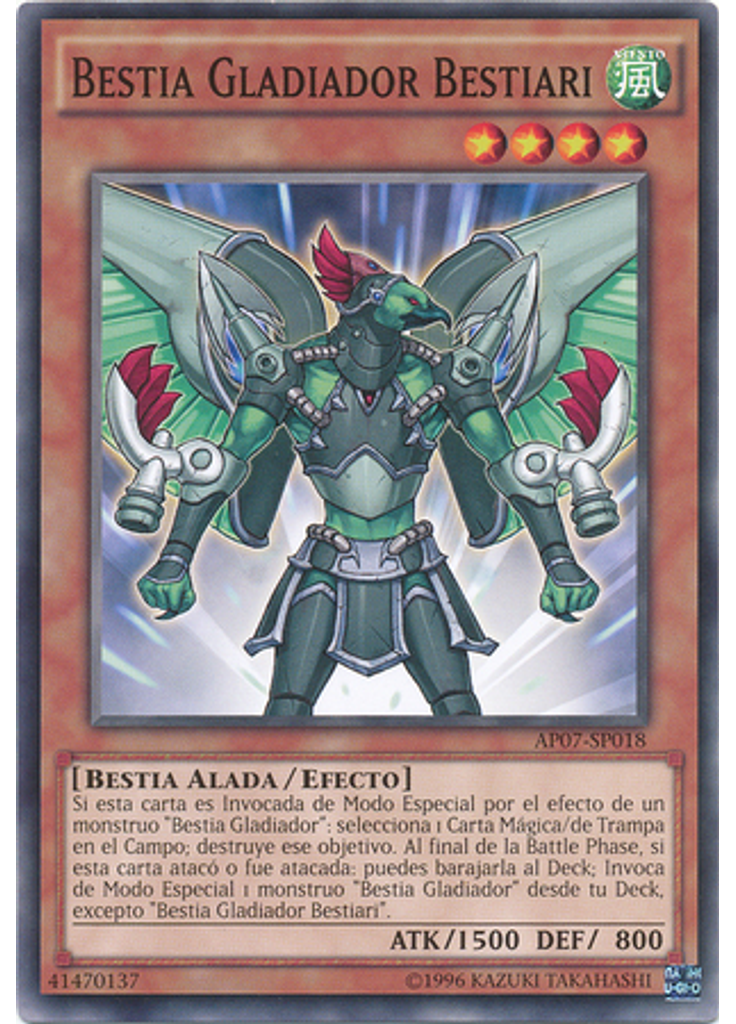 Bestia Gladiador Bestiari