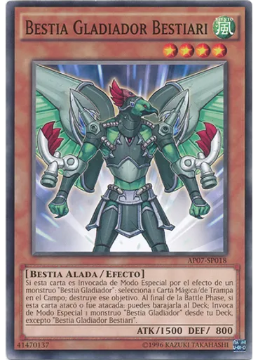 Bestia Gladiador Bestiari
