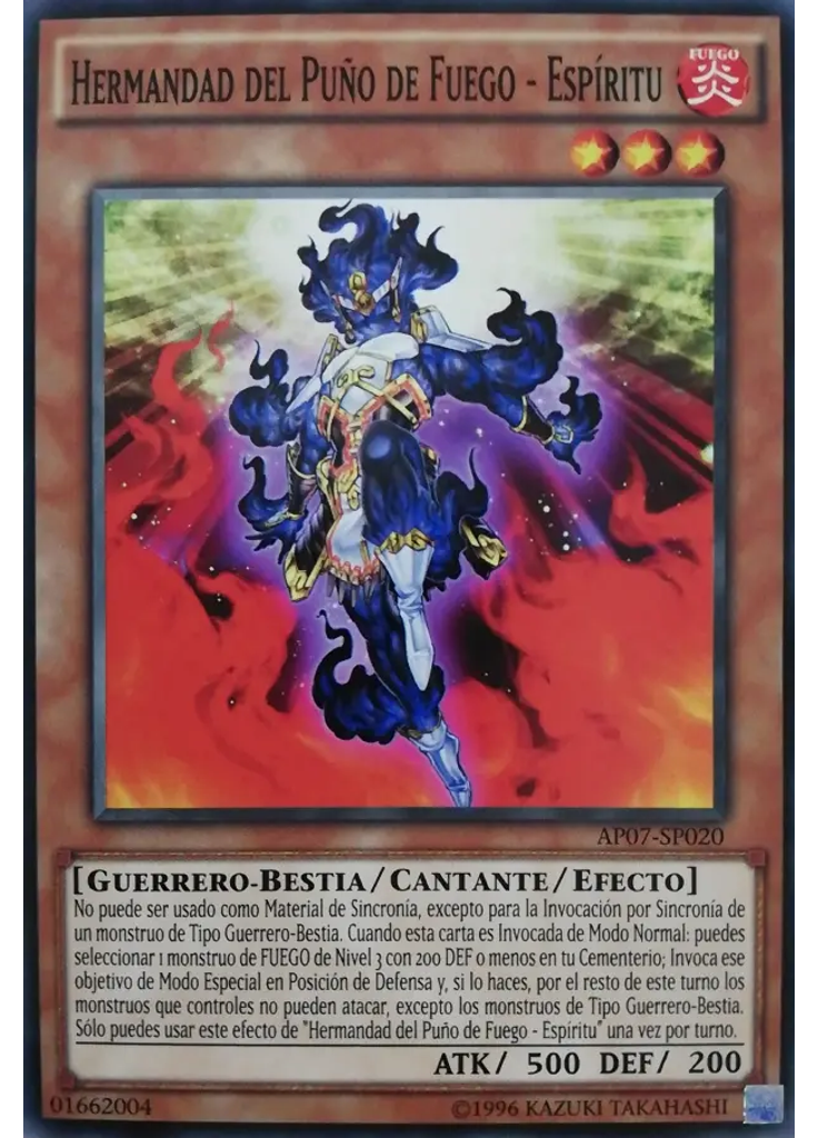 Hermandad del Puño de Fuego - Espíritu