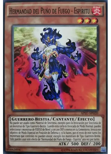 Hermandad del Puño de Fuego - Espíritu