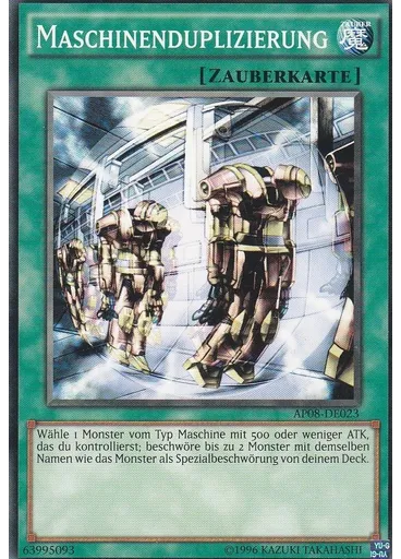 Maschinenduplizierung