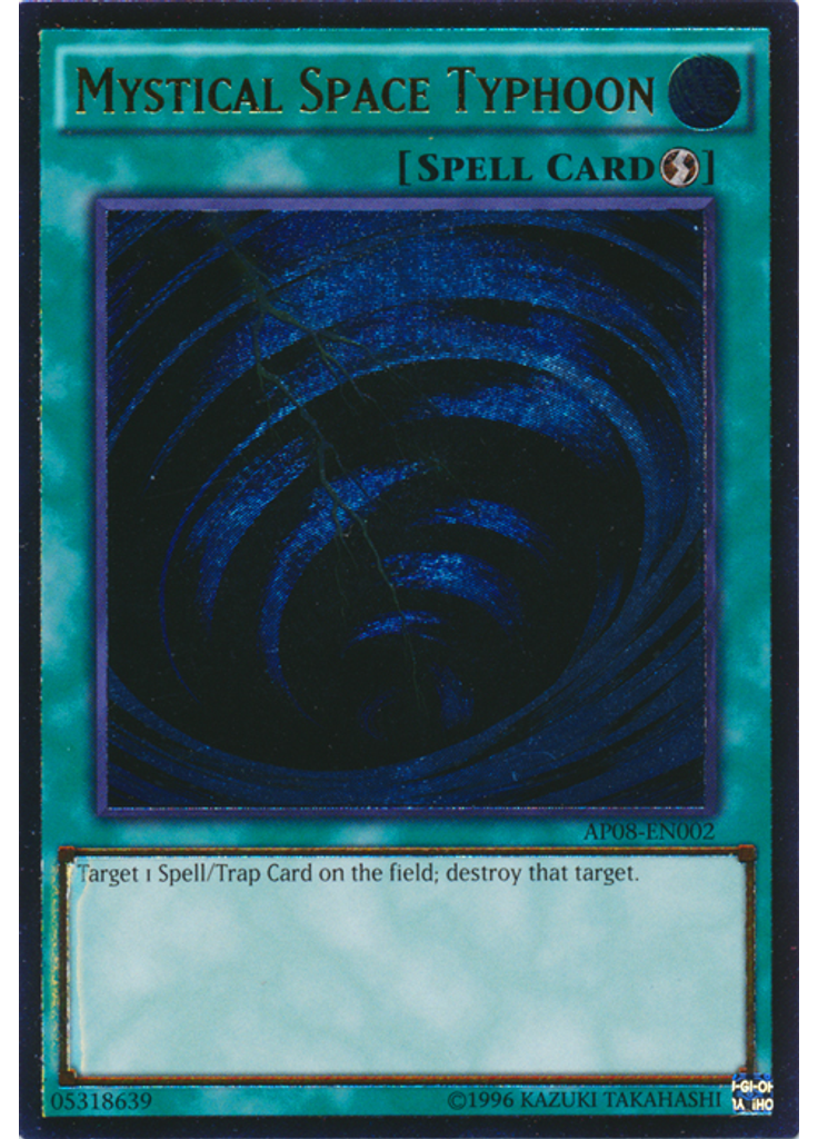Mystical Space Typhoon