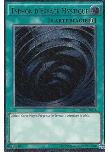Typhon d'Espace Mystique — Paquet Astral Huit