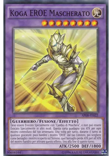 Koga EROE Mascherato