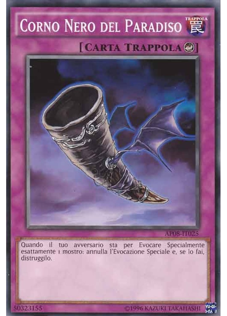 Corno Nero del Paradiso
