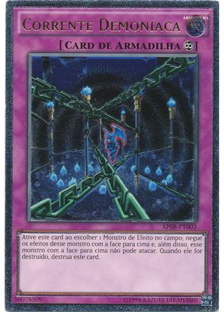 Corrente Demoníaca