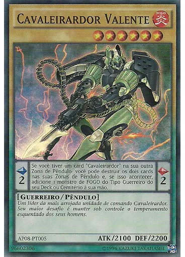 Cavaleirardor Valente