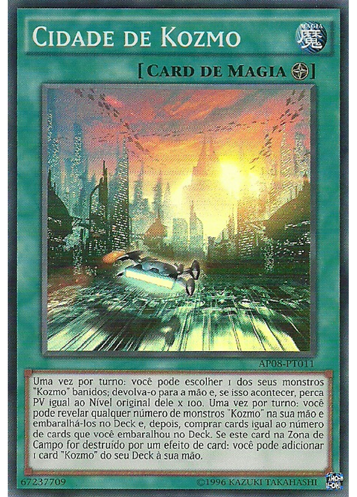 Cidade de Kozmo