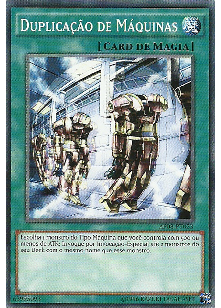 Duplicação de Máquinas
