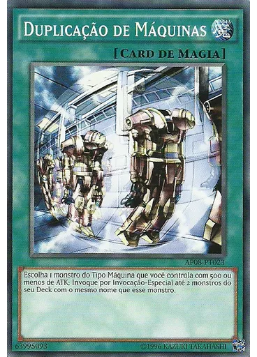 Duplicação de Máquinas