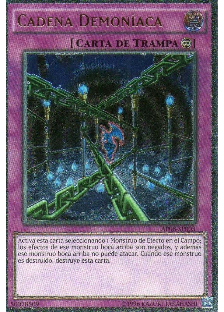Cadena Demoníaca