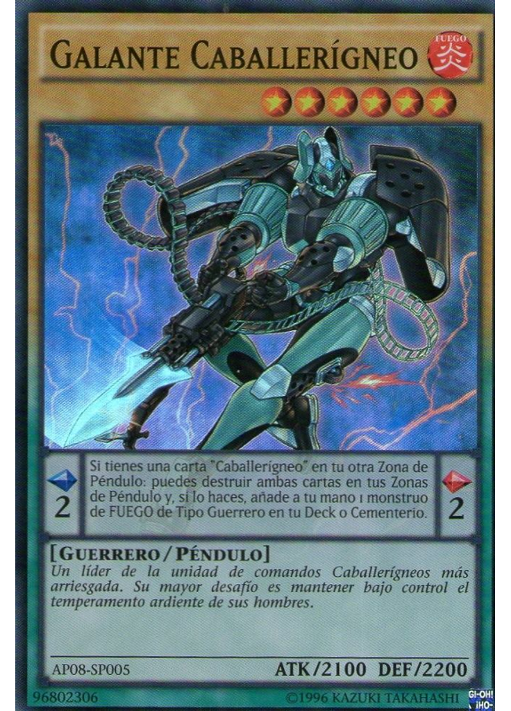 Galante Caballerígneo