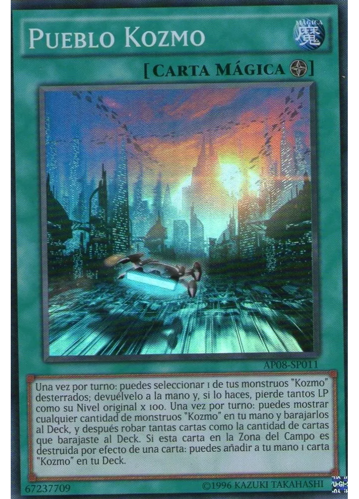 Pueblo Kozmo