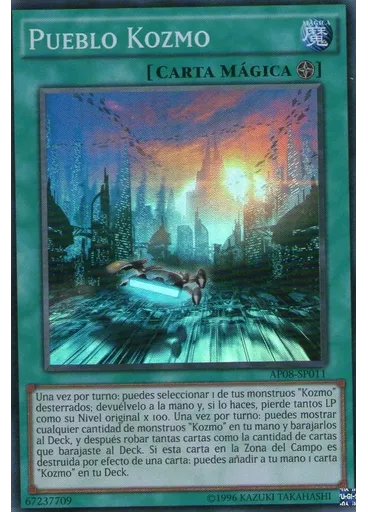 Pueblo Kozmo